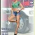 1/24 Master Box  “Looking for a long haul partner” Mindy. Truckers series 24061
